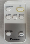DAIKIN MCK555AW фото 3