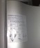 Daikin FTXG25J /RXG25J фото 4